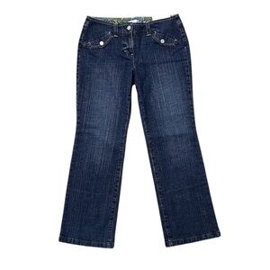Ann Taylor Loft Jeans Denim Boot Leg Low Rise 6P 6 Petite New